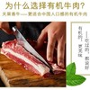 【有机养殖】新疆牛肉 牛腩/牛腱/牛排段 商品缩略图10