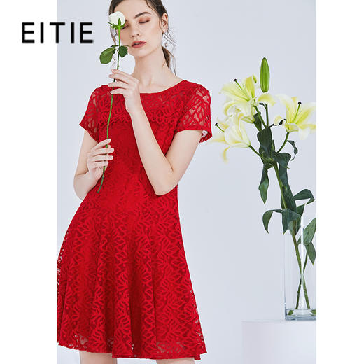 EITIE爱特爱女装夏季新品优雅蕾丝钩花皱褶A字裙中腰连衣裙5707412 商品图0