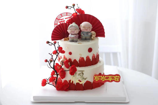 岁岁平安 商品图0