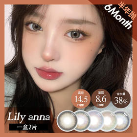 无敌显白❥鲜嫩寡欲