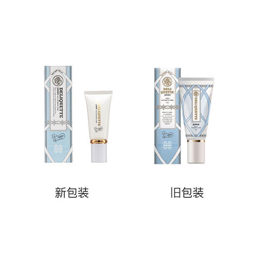 私处护理脱毛后可用魔法啫哩水精华液50g 日本deliquette 孕妇可用日本直邮抑菌消炎去异味守护秘密花园 大眼睛买买买商店 私处护理脱毛后可用魔法啫哩水精华液50g 日本deliquette 孕妇可用日本直邮抑菌消炎去异味守护秘密花园 大眼睛买买买商店