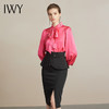 IWY/ 玫红色衬衫百搭气质衬衣203102B1 商品缩略图1
