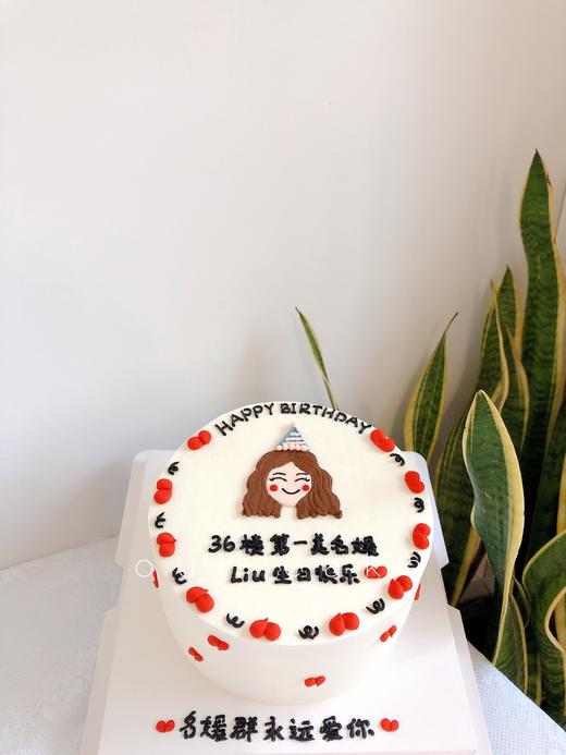 女生中长发手绘（多款式）-低糖处理无添加 商品图3