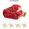 【有机养殖】新疆牛肉 牛腩/牛腱/牛排段 商品缩略图8