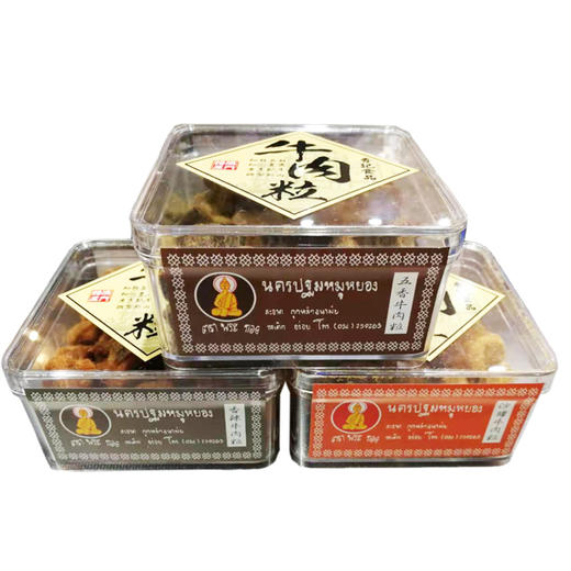 澳门香记牛肉粒300g 商品图0