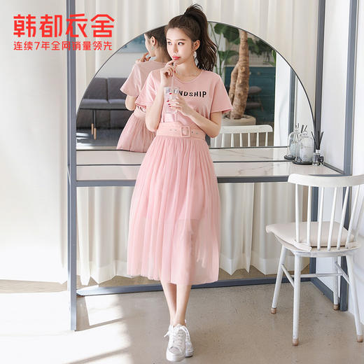 韩都衣舍2021夏装新款气质两件套连衣裙OR8711璎 商品图0