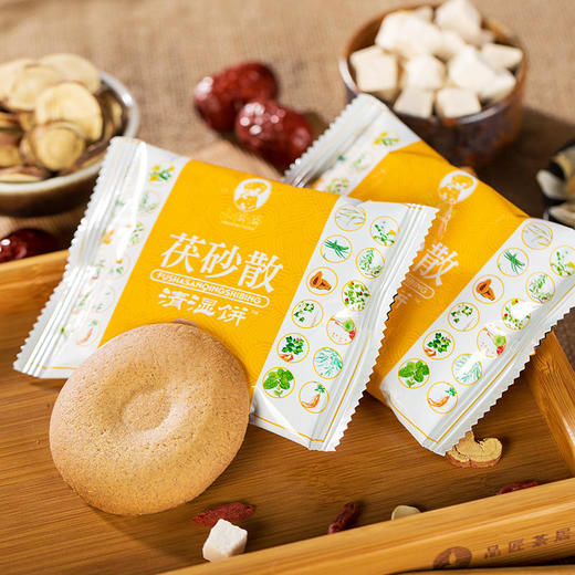 山妈妈茯砂散清湿饼，祛湿佳品，研究院名医配方，实用方便快捷，可代餐，轻松拥有苗条健康身体 商品图4