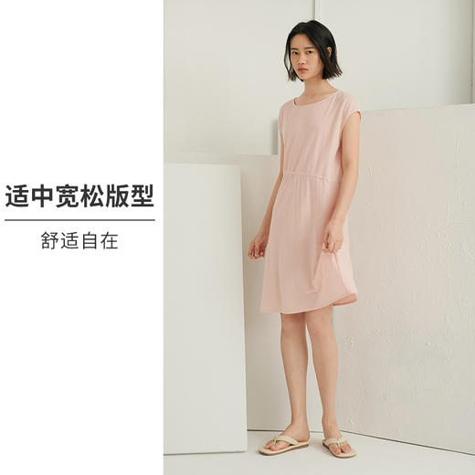 HSIA遐睡衣裙女夏季薄款圆领宽松抽绳中裙亲肤透气简约新款家居裙 商品图1