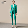 IWY/时尚绿色西装套装职业装CP9198 商品缩略图0