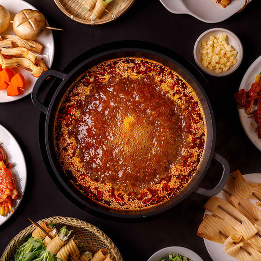 枸杞辣椒清油火锅底料【520g*1袋】 商品图3