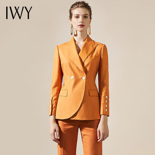 IWY/203120C1+203120P3（橘） 商品图1