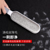 【除毛器】衣服粘毛器去毛除尘刷毛除毛刮毛器扫床刷子静电居家日用 商品缩略图4