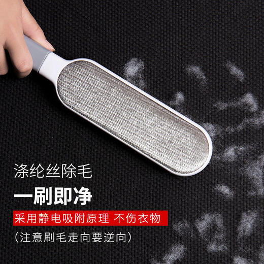 【除毛器】衣服粘毛器去毛除尘刷毛除毛刮毛器扫床刷子静电居家日用 商品图4