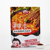 枸杞辣椒串串火锅底料【520g*1袋】 商品缩略图5