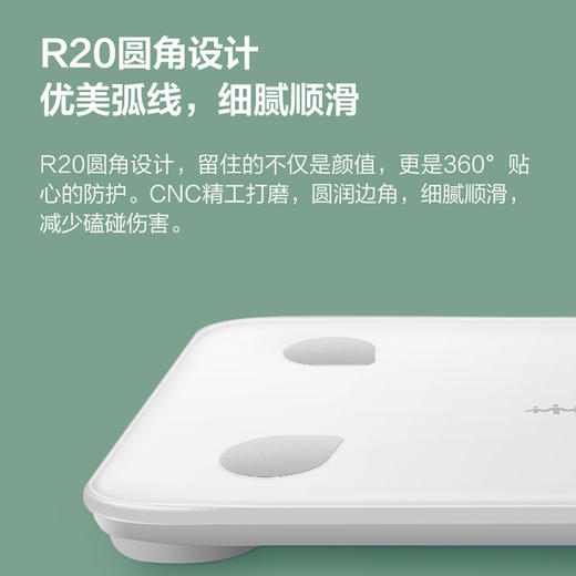 您的身体管家 | 乐心智能体脂秤A6 精准家用测脂肪体脂率健康体重秤[福利品] 商品图1