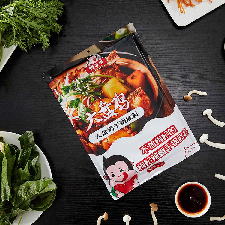 枸杞辣椒大盘鸡底料