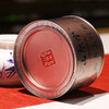 山尔堂醇香大红袍一级50g罐装 商品缩略图4