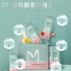 已下架【母亲节限时限量秒杀】臻皙谷物酵素复合固体饮料一盒 [A类] 商品缩略图1