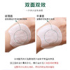 STRIDEX/施颜适水杨酸棉片 深层清洁面膜 商品缩略图2