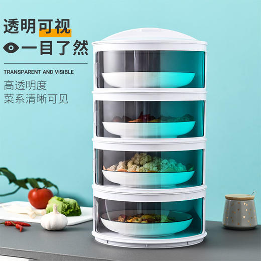 「保温菜罩收纳盒」家用盖菜多层可折叠防苍蝇防尘厨房用品 商品图4