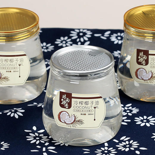 椰子油海南原产初榨550ml/1000ml纯椰油食用护发护肤卸妆生酮50ml 商品图8