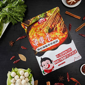 枸杞辣椒串串火锅底料【520g*1袋】