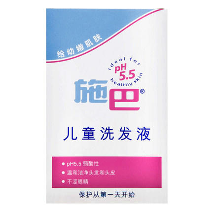 施巴儿童洗发液 250ml 商品图0