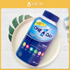 Bayer/拜耳One A Day男性复合维生素复合多矿物质 300粒 #美国直邮 商品缩略图3