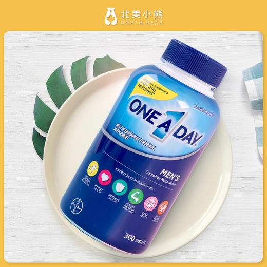 Bayer/拜耳One A Day男性复合维生素复合多矿物质 300粒 #美国直邮 商品图3