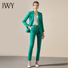 IWY/时尚绿色西装套装职业装CP9198 商品缩略图1