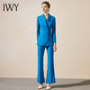 IWY/春秋时尚总裁蓝色西装套装气质洋气青果领商务正装203133C1+203133P3 商品缩略图4