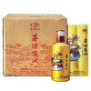 【长期有货】茅台集团茅源酱酒 53度酱香型白酒  整箱6瓶*500ml包邮 商品缩略图0