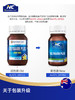 Nutrition Care 护肝片 60片/瓶 商品缩略图4