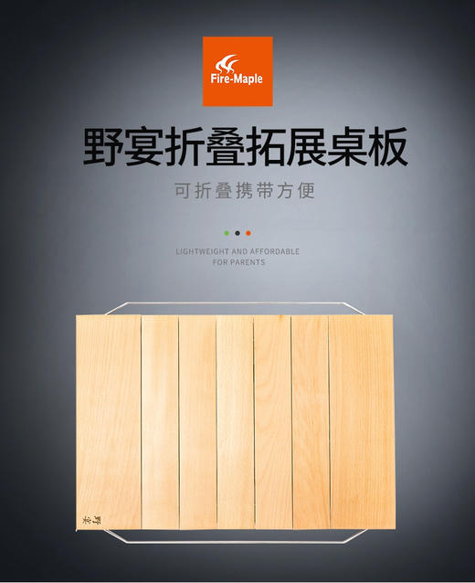 火枫日式折叠储物箱多功能车载收纳箱户外塑料整理箱置物箱 商品图3