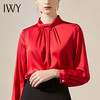 IWY/西装衬衫裙正装轻熟霸气修身高端女款时装款上班职业女装显高203100B1+193078S2 商品缩略图2