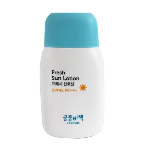 GOONGBE宫中秘策 婴幼儿清爽防晒乳液 SPF 45 PA+++ 80ML 韩国 商品图0