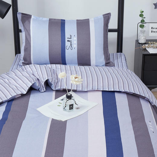 惠慈家居 单人全棉斜纹三件套 （被套155*205cm /床单155*230cm /枕套47*72cm ） 商品图1