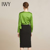 IWY/ 绿色衬衫黑色半裙套装气质百搭衬衣203104B1+193078S2 商品缩略图3