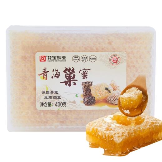 花宝青海巢蜜  400g/盒 商品图0