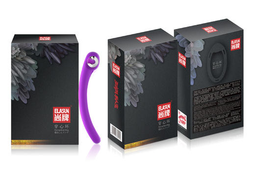 可穿戴式震动穿心环1个！9种创新！十种震频!【尚牌官方旗舰正品】 商品图4