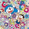 村上隆-这真有趣 商品缩略图0
