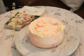 半胭·荔枝玫瑰奶油蛋糕丨（可备注少糖）