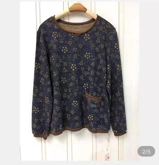 盛美歌乐8308长袖小衫 商品图0