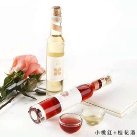 小桃红+桂云香组合