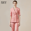 IWY/直播福利款 新品粉色短袖西装裤子套装212012C1+P1 商品缩略图0