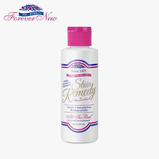 芳新\ForeverNew 金装洁净去渍液118ml 手洗|机洗|洗衣液除菌去污渍[福利品] 商品图0