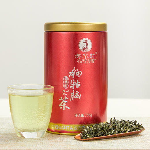 【2026年新茶现货】御华轩丨狗牯脑茶 江西绿茶 贡品特级 50g  新旧罐装随机发货 商品图0