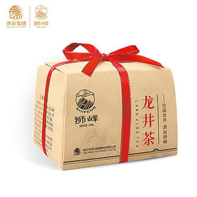 龙井茶 品味二级  250g 茶叶