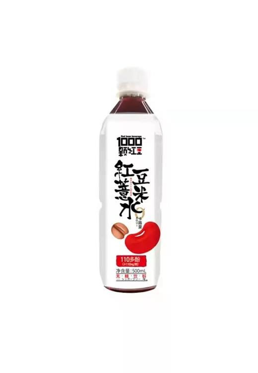 可漾原味红豆薏米水500ml 商品图0
