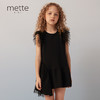 【纯棉不对称礼裙】童装不规则荷叶边黑色连衣裙女童2021夏百褶裙子 商品缩略图0